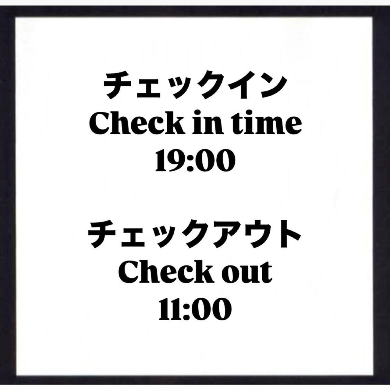 Hotel Crystal Gate Nagoya - Couple Hotel (Adults Only) 外观 照片