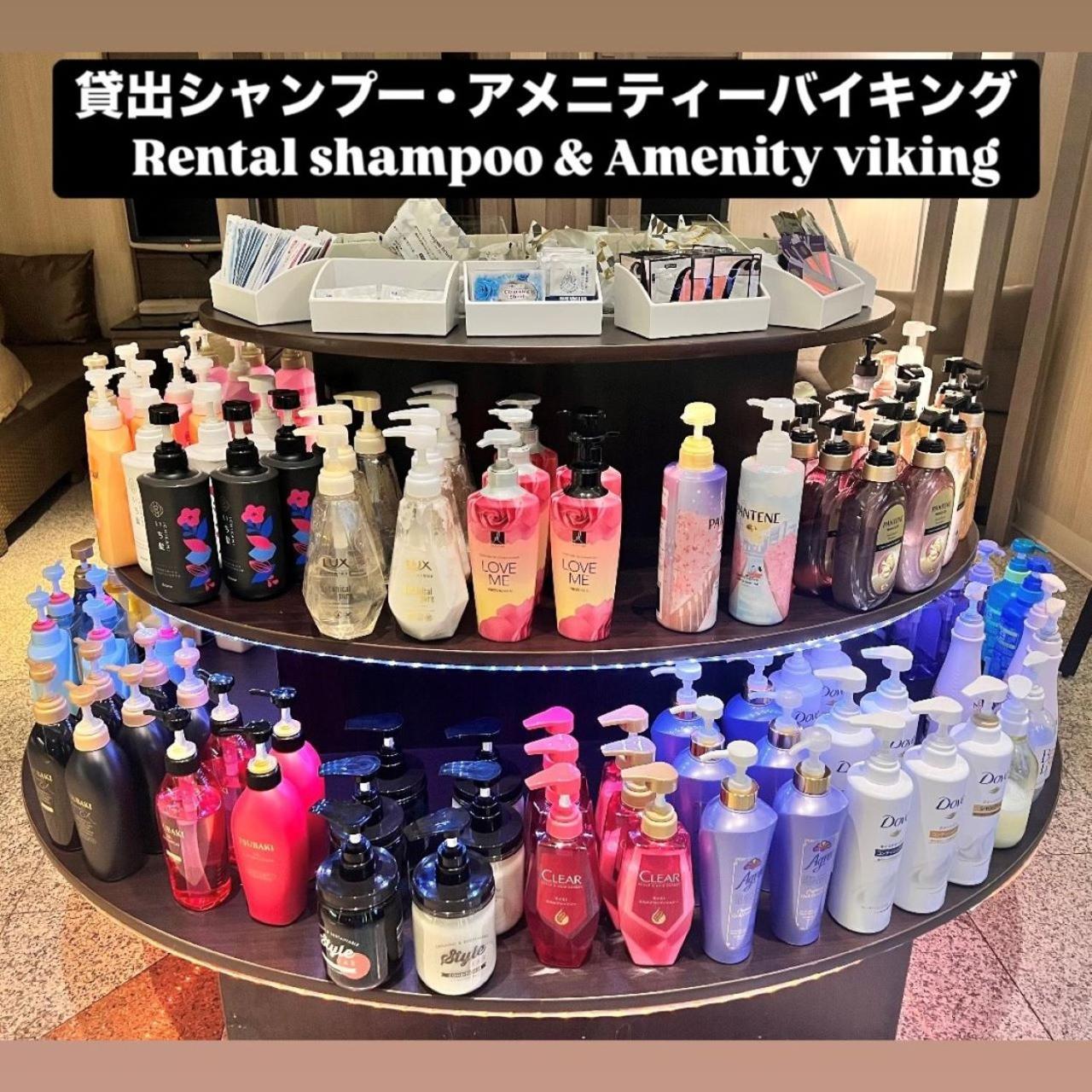 Hotel Crystal Gate Nagoya - Couple Hotel (Adults Only) 外观 照片